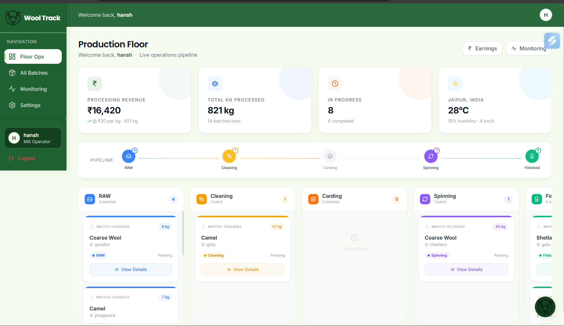 Wool Monitoring Application Screenshot 2